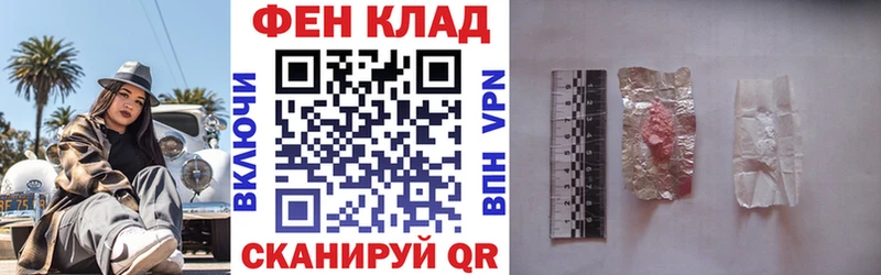 АМФ Premium  Дзержинск 