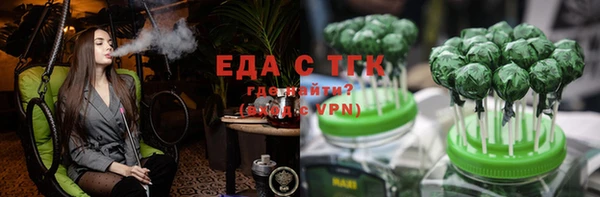 не бодяженный Аркадак