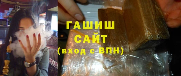 СК Абинск