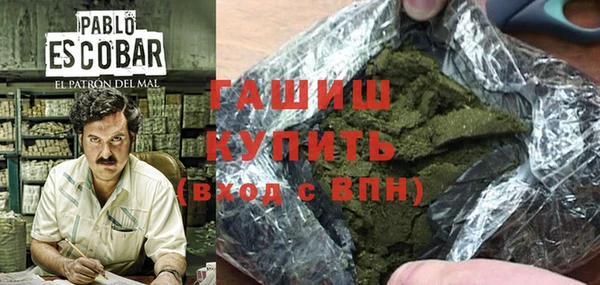 не бодяженный Аркадак
