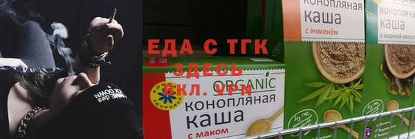 не бодяженный Аркадак