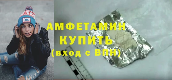 не бодяженный Аркадак