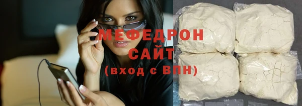 не бодяженный Аркадак