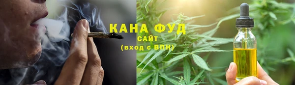 jwh Арсеньев
