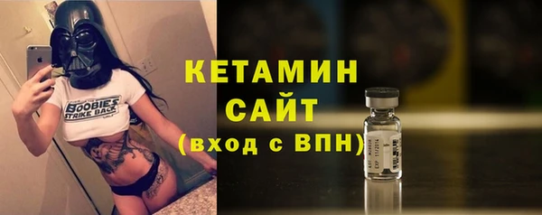 не бодяженный Аркадак
