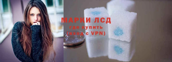 jwh Арсеньев