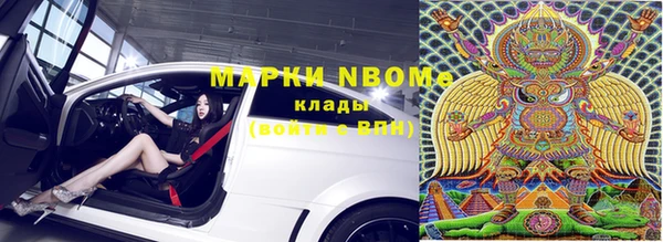 jwh Арсеньев