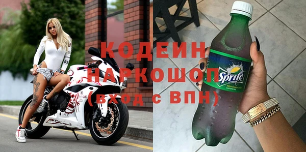 jwh Арсеньев