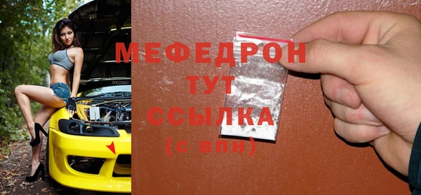 не бодяженный Аркадак
