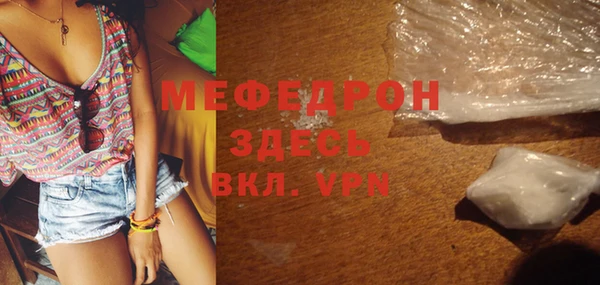 jwh Арсеньев