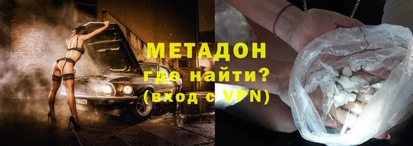 не бодяженный Аркадак