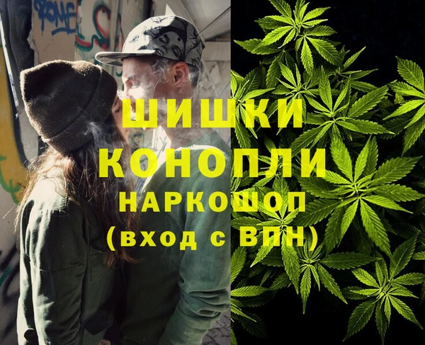 jwh Арсеньев